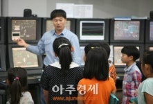 GS칼텍스, 여수산단 입주기업 최초 어린이 직업체험 프로그램 실시