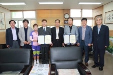 인천남구, 자동차관리사업 모범사업자 2곳에 지정증 수여