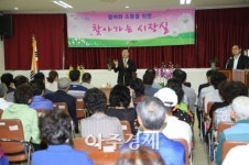 김성제 시장, 교육·복지 차별화된 브랜드로 발전