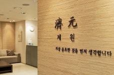 제원한의원, ‘시험불안증’ 간과하면 자신감 결여 이어져