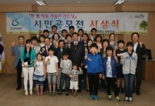 시민이 직접 만들어낸『게릴라 가드닝 한 뼘 정원