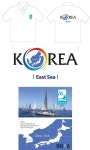 East Sea 셔츠 입고 동해·독도 달린다