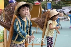 군포시 어린이 위한 전통놀이 체험마당 운영