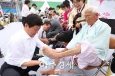 어르신이 행복한 논산 ... 화합 효축제 성황