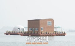 서산 천수만 해상펜션’에서 추억을 담고 가세요