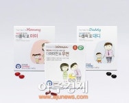 지엠팜, 건강식품 더폴릭포마미 등 할인 이벤트