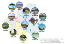 서울에서 조용한 공원은 어디(?)… 남산공원, 서울숲, 한강시민공원