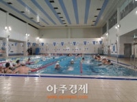 성남시청소년재단 수영 프로그램 추첨제 시범운영