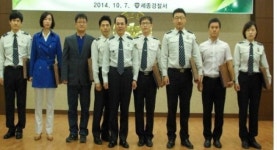 세종경찰서, 무궁화포럼 실시
