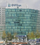 경기과기원, 인도네시아시장 개척차 현지 화장품 박람회 참석