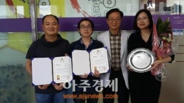 동서대 디자인전문대학원, ‘제14회 울산시 옥외광고대상전’ 휩쓸어