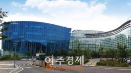 경기과기원, ICT융합분야 인력위한 전문교육과정 개설
