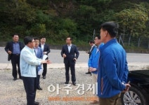 경북도, 신규 공사 착수 지방도 918호 현장 확인
