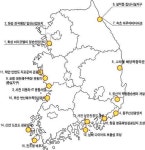 부산 동부산관광단지, 화성 전곡해양일반산단 등 투자 유치 나서