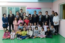 BS금융 행복한 공부방 만들기’, 지역아동센터와 행복한 공감