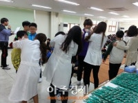 고양시 일산서구보건소 ‘찾아가는 구강보건교육’·불소겔도포 실시