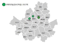 명륜?홍은?종암동 등 3개 재개발구역 지정 해제