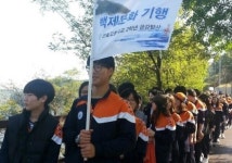 세종시 한솔고, 수학여행 대체 ‘금강탐사’실시