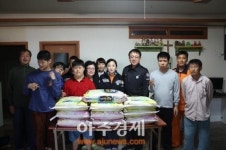 일산소방서, 청렴경기 UCC공모대회 최우수상 상금 불우이웃돕기
