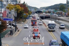 의왕소방서 소방차 길터주기 캠페인 ?쳐