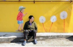 빛바랜 동네 새롭게 단장했어요 서울 동대문구, 전농동 벽화사업 완료
