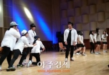 음악이 흐르는 행복한 학교, 감성을 키우는 충남교육