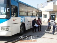 고양시 일산동구, 자동차 배출가스 집중관리