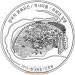세계유산 안동하회마을·양동마을, 기념주화로 발행