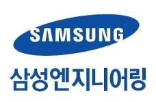 [나눔?상생경영] 삼성엔지니어링, “해외 사업, 나눔경영으로 교두보 마련”