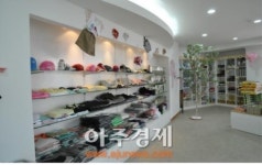 경북도, 2014년 노인일자리 경진대회 개최