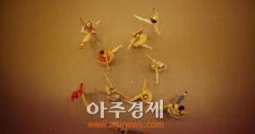 예술의전당, 한양대에서 SAC on Screen <호두까기 인형> 무료 상영