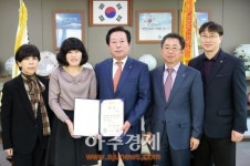 광주시 인허가 통합검색 대통령상 수상