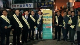 NH농협은행, 새벽 인력시장 찾아 건설근로자 외국환 우대 서비스 소개