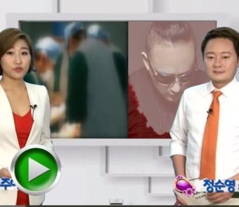 [AJU TV] 신해철 부검결과 심낭천공에 의한 패혈증 “수술영상 어디에?”