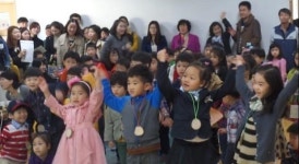 세종시교육청, 도담동에 양지유치원 개원