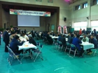 인천 “동광중학교 호우관 현판식 및 먹거리 장터”