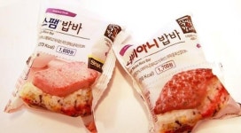 CU 편의점도 프리미엄 메뉴 인기