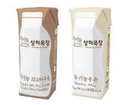 [한눈에 몰아보는 쇼핑·세일 정보] 네이처리퍼블릭 ‘네이처 멤버스데이’ 최대 50% 할인