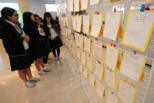 해성여자고등학교, 학교폭력 예방캠페인 아주 사소한 고백