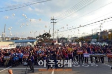 동두천 시민들 미2사단 앞 규탄 궐기