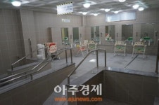 남양주시, 장애인 전용 목욕탕 시범 운영…26일 정식 개장