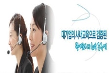 차이니스원 화상 중국어, 원어민 강사와의 1대1 실시간 수업으로 호평