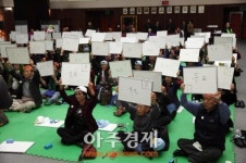 군포시 2014 어르신 책사랑 골든벨 성황리 마쳐