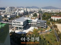 안양시 호계3동 주민센터 신청사 업무 개시