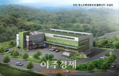 천안시, 11일 천안중소유통공동도매물류센터 개소식