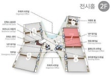 제2회 튜닝카 경진대회 개최… 튜닝산업 활성화 기여할 것