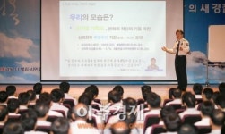 강신명 경찰청장, 부산청 방문 ‘일거양득 현장간담회’ 개최