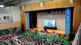   세종시 농업인 한마음 체육대회 성료