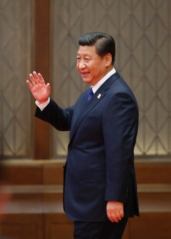 중국 베이징 APEC 정상회의 마무리 