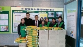 검암경서동 새마을부녀회 사랑의 김장김치와 쌀 후원으로 이웃사랑 실천